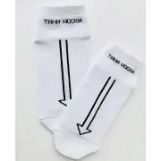 Носки «тяни носки»